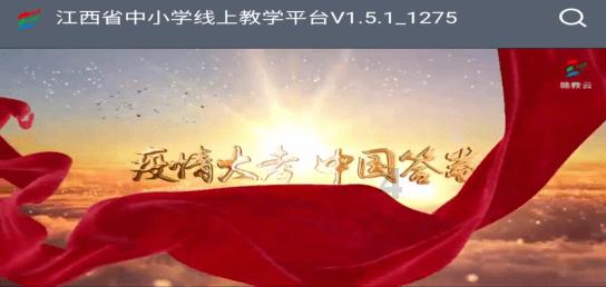 绿野田畴逐春光