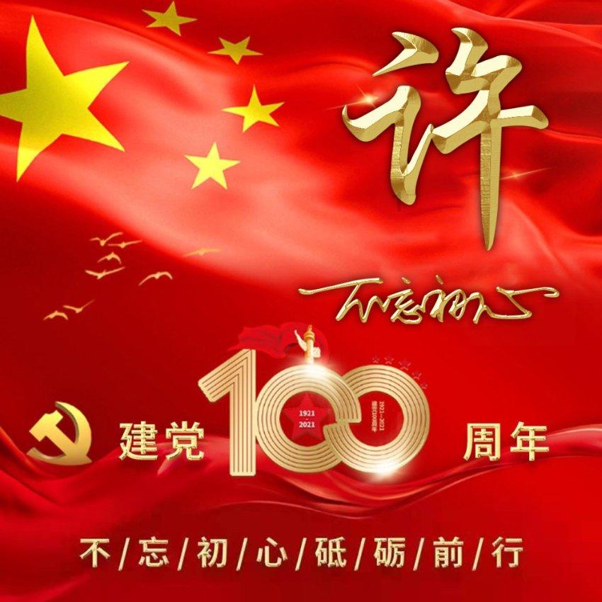 打卡旅游休闲 | 长沙逛吃探店必打卡!⇨ 潮宗街,真的很好逛!