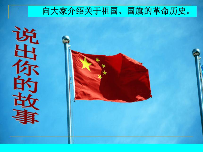 美国房地产投资盘中异动 急速上涨5.73%报25.96美元