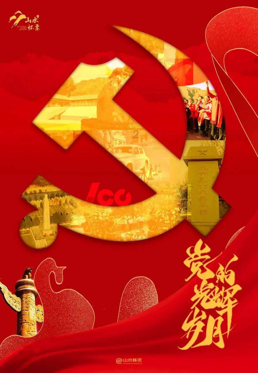 二本考上公务员概率有多大?快来看看