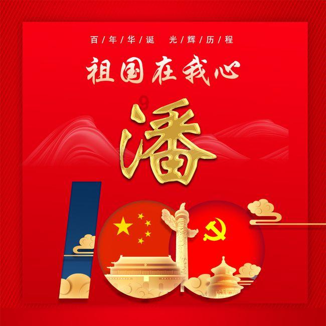 老旧废弃楼房逃脱7