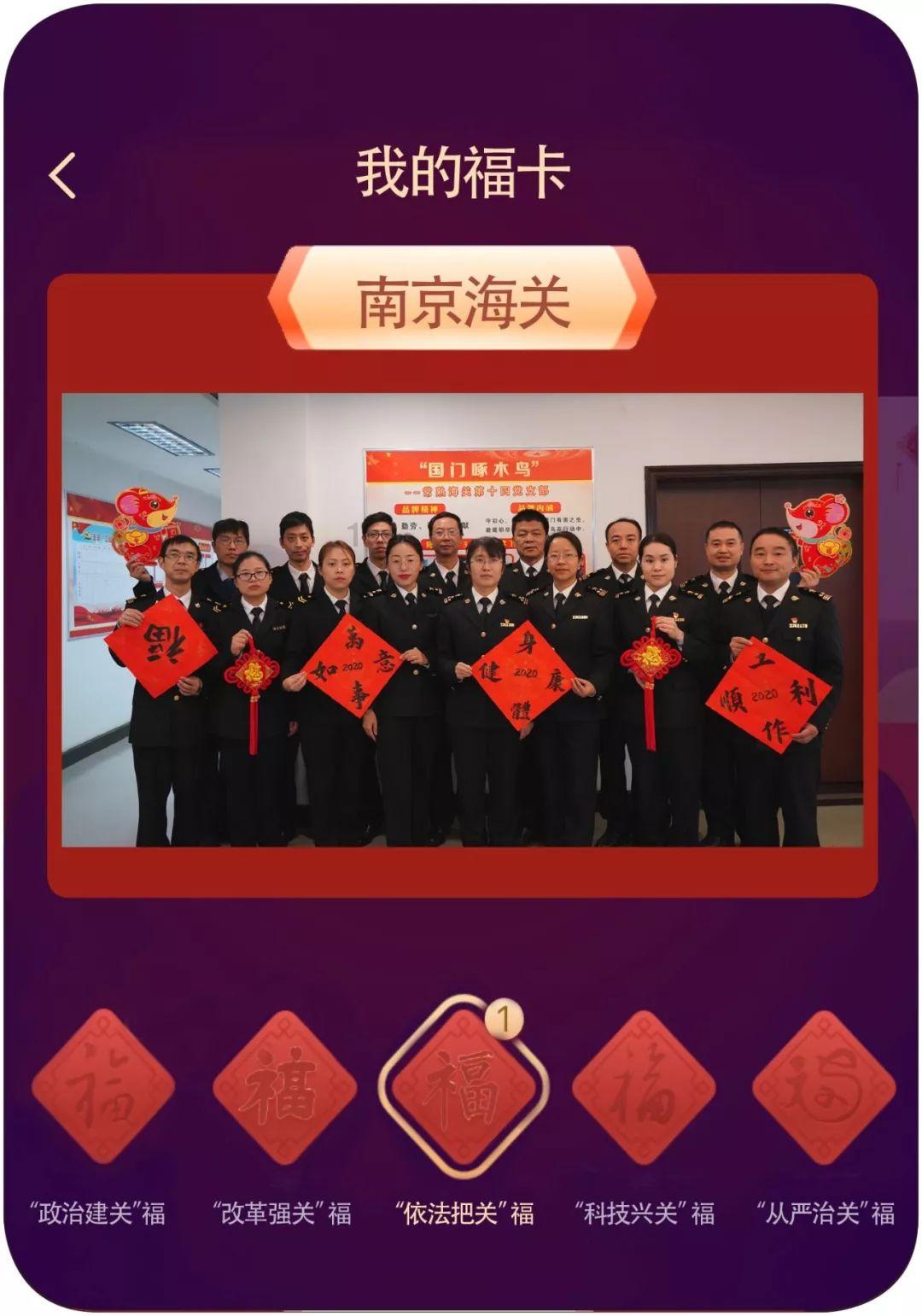 极限挑战2048