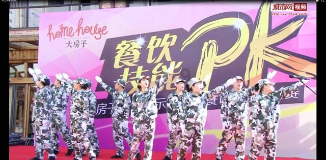 试驾二手车，为什么行驶中方向盘抖动?