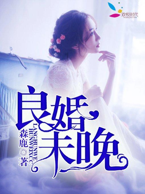 球球大作战下载最新版